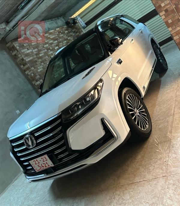 Changan for sale in Iraq